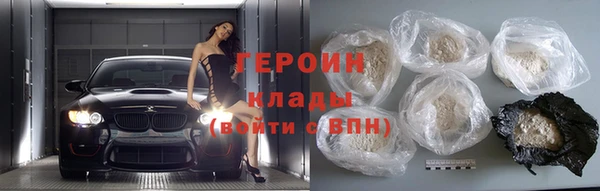 spice Вязники