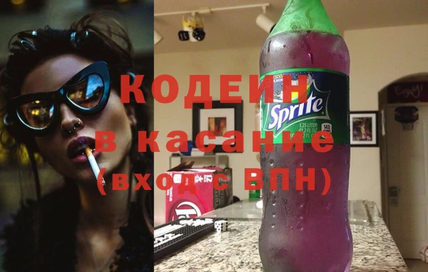 spice Вязники